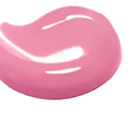 Cupid Bow Lips Lip Gloss